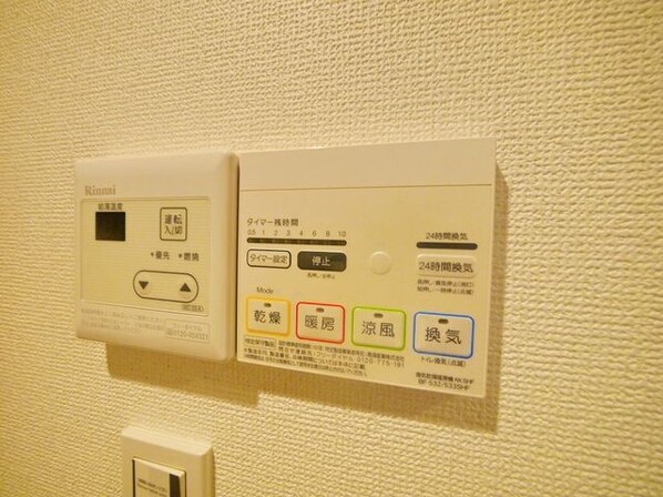 AZEST-RENT小平の物件内観写真